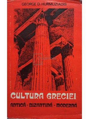 Cultura Greciei