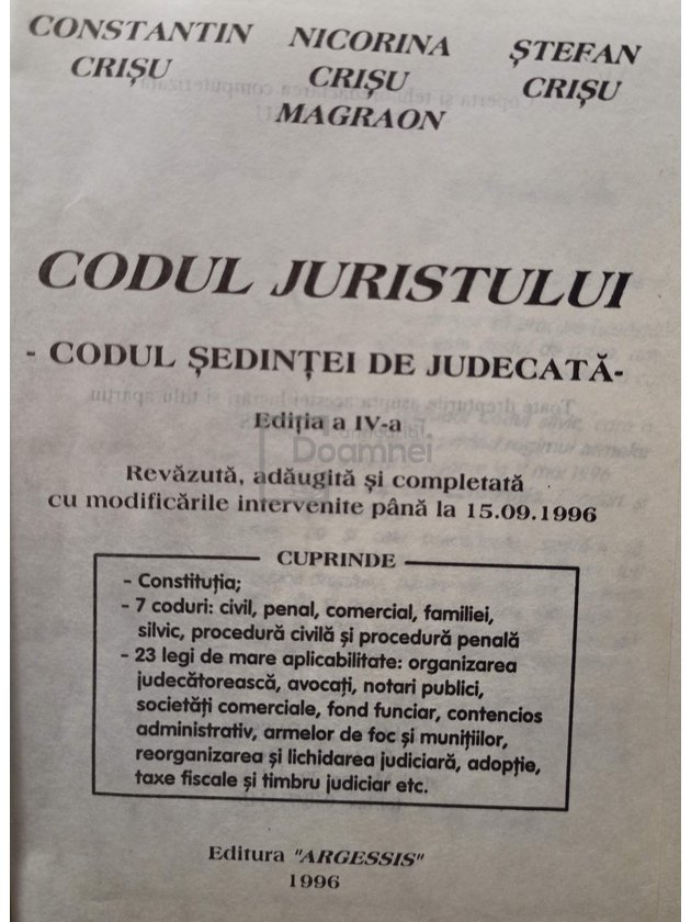Codul juristului