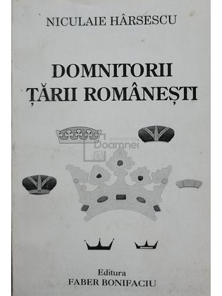 Domnitorii Tarii Romanesti