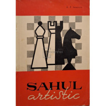 Sahul artistic