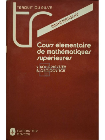 B. Demidovitch - Cours elementaire de mathematiques superieures - 1986 - Cartonata