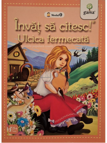 Ulcica fermecata - 2017 - Brosata