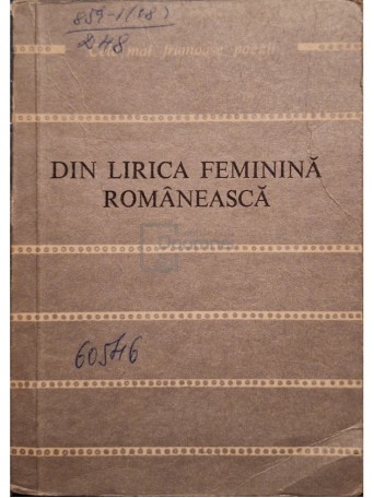 Ileana Manole - Din lirica feminina romaneasca - 1975 - Brosata