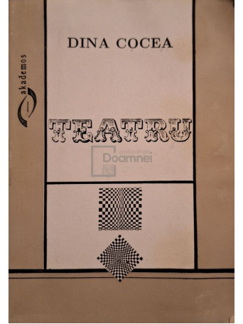 Dina Cocea - Teatru - 1996 - Brosata