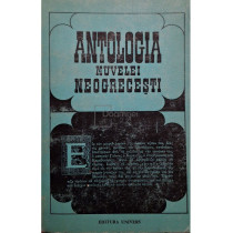 Antologia nuvelei neogrecesti