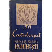 Catalogul marcilor postale romanesti