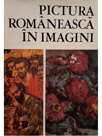 Vasile Dragut - Pictura romaneasca in imagini - 1970 - Cartonata