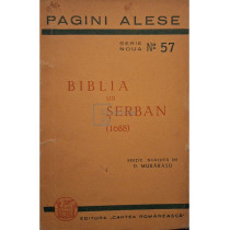 Biblia lui Serban (1688)