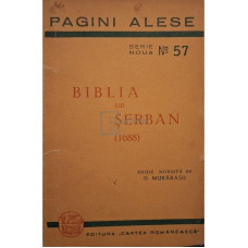 Biblia lui Serban (1688)