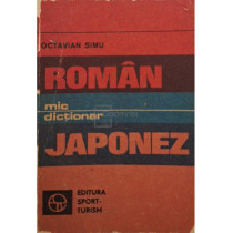 Mic dictionar roman-japonez (semnata)