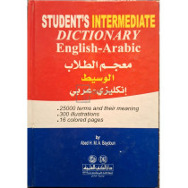 Student's intermediate dictionary english-arabic