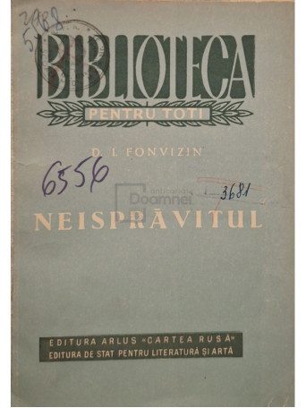 D. I. Fonvizin - Neispravitul - 1953 - Brosata