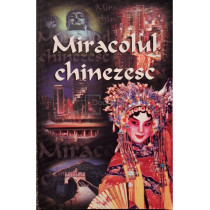 Miracolul chinezesc