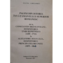 Pagini din istoria invatamantului superior romanesc