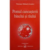 Pomul cunoasterii binelui si raului