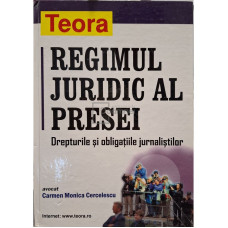 Regimul juridic al presei