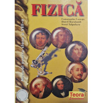 Fizica - Manual pentru clasa a VIII-a