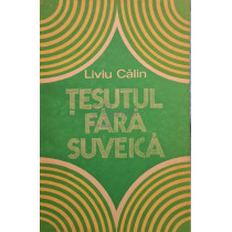 Tesutul fara suveica