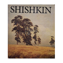 Shishkin