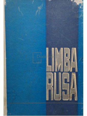 Lidia Zaim - Limba rusa pentru invatamantul superior - 1967 - Cartonata