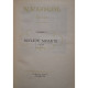 N. V. Gogol - Opere, vol. V - Suflete moarte - 1953 - Cartonata