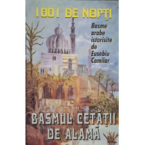 Basmul cetatii de alama