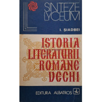 Istoria literaturii romane vechi