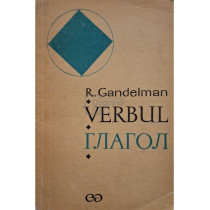 Verbul