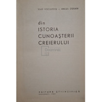 Din istoria cunoasterii creierului