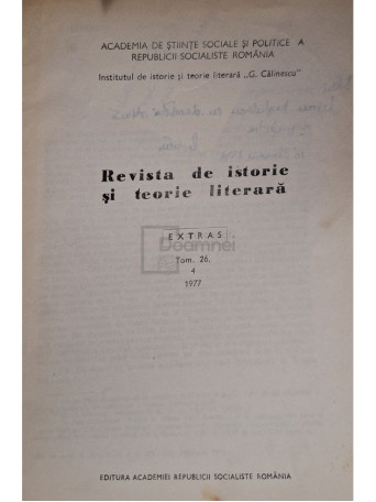 Mircea Cociu - Revista de istorie si teorie literara, tomul 26, nr. 4 (semnata) - 1977 - Brosata