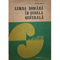 Limba romana in scoala generala