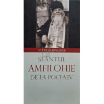 Sfantul Amfilohie de la Poceaev