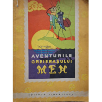 Aventurile greierasului men