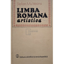 Limba romana artistica