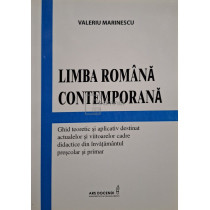 Limba romana contemporana