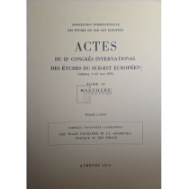 Actes du II-e Congres International des etudes de sud-est Europeen, tome II (semnata)