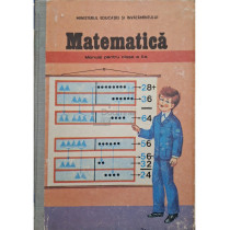 Matematica - Manual pentru clasa a II-a