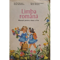 Limba romana - Manual pentru clasa a IIa