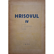 Hrisovul IV