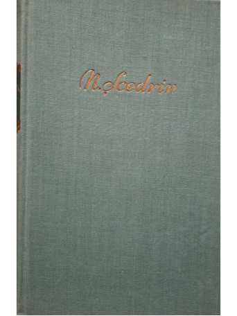 N. Scedrin - Opere, vol. 1 - 1956 - Cartonata (hardcover)