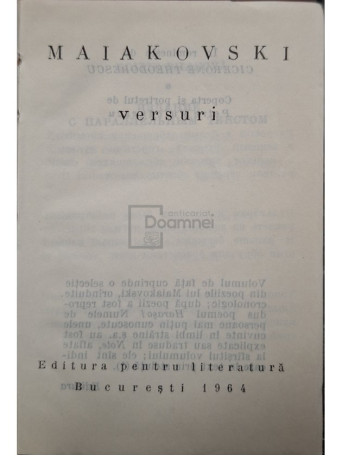 V. V. Maiakovski - Versuri - 1964 - Cartonata (hardcover)