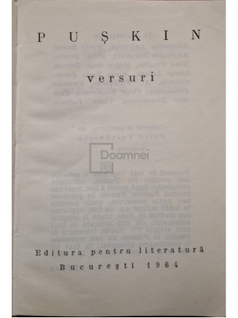 Aleksandr Sergheevici Puskin - Versuri - 1964 - Cartonata (hardcover)