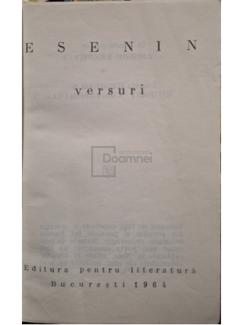 S. Esenin - Versuri - 1964 - Cartonata (hardcover)