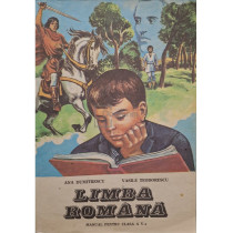 Limba romana - Manual pentru clasa a V-a