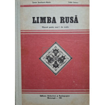 Limba rusa - Manual pentru anul I de studiu