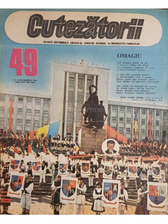 Mihai Negulescu (red.) - Revista Cutezatorii, nr. 49/1983 - 1983 - Brosata