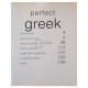 Perfect greek - 2006 - Cartonata