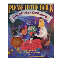 Please to the table. The russian cookbook