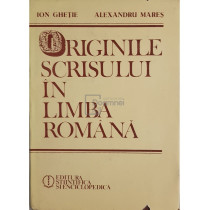 Originile scrisului in limba romana (dedicatie)