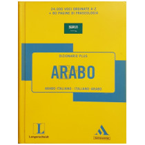 Dizionario plus arabo-italiano, italiano-arabo